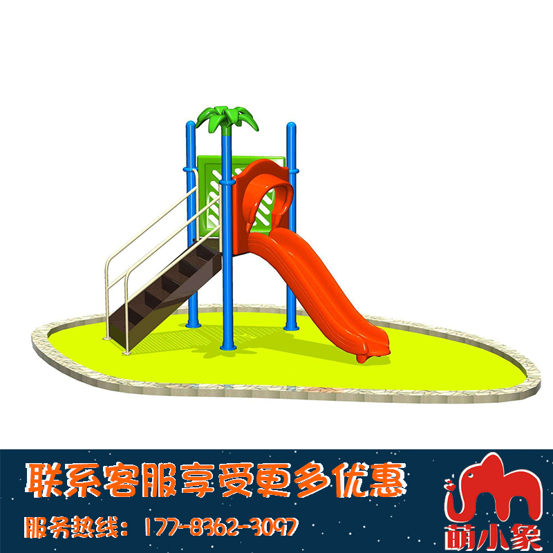 重慶幼兒童樂(lè)園室內(nèi)滑滑梯加厚大型商場(chǎng)多功能組合玩具設(shè)備施寶寶