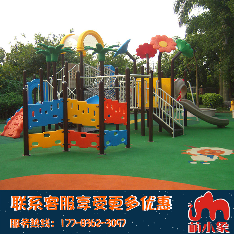 重慶幼兒童樂(lè)園室內(nèi)滑滑梯加厚大型商場(chǎng)多功能組合玩具設(shè)備施寶寶