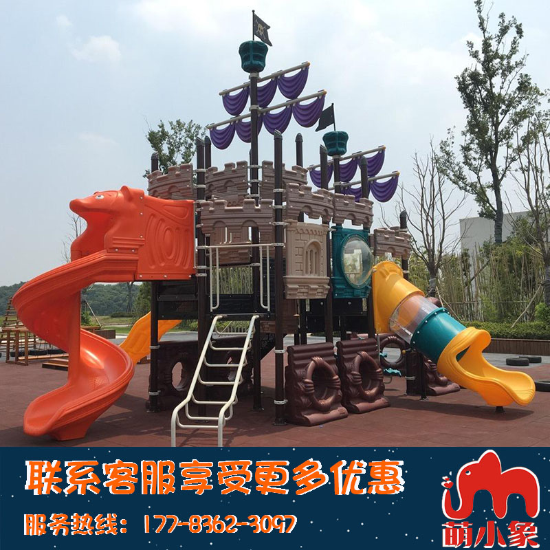重慶游樂(lè)設(shè)備主題系樂(lè)園戶(hù)外非標(biāo)景觀(guān)不銹鋼滑滑梯爬網(wǎng)設(shè)施
