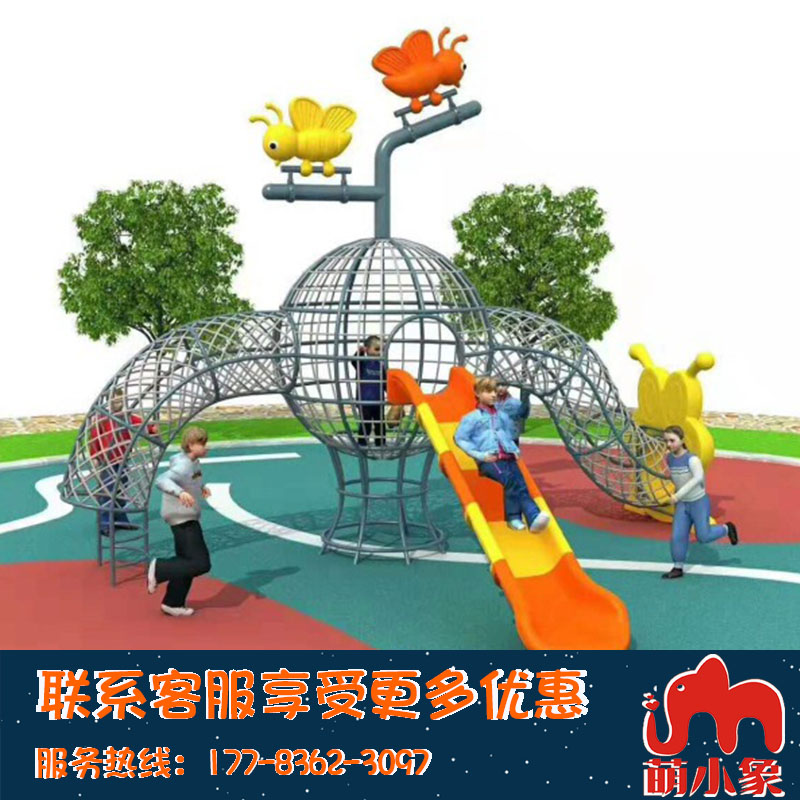 重慶游樂(lè)設(shè)備主題系樂(lè)園戶(hù)外非標(biāo)景觀(guān)不銹鋼滑滑梯爬網(wǎng)設(shè)施