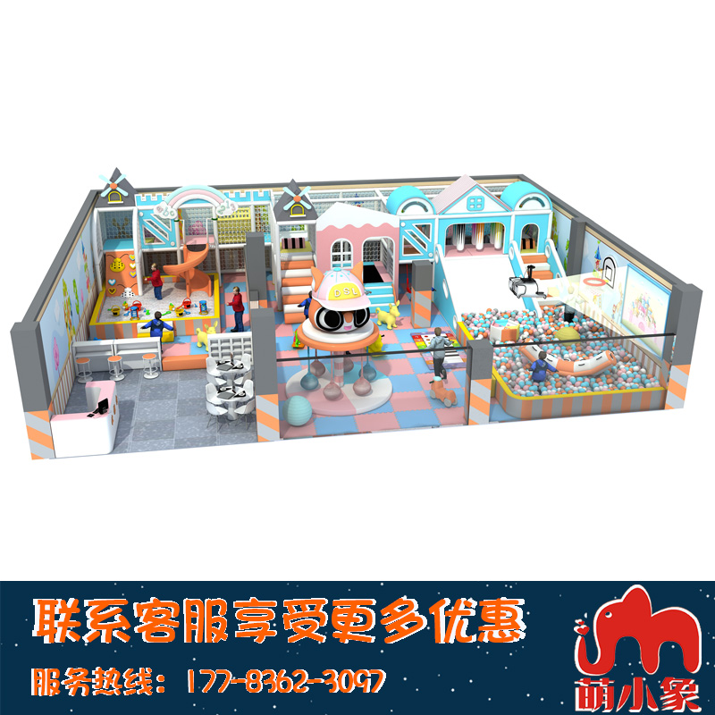 重慶定制做網(wǎng)紅兒童游樂(lè)幼兒園親子設(shè)施備室內(nèi)商場(chǎng)淘氣堡兒童樂(lè)園廠(chǎng)家